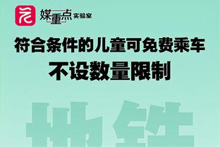 Nhớ không? Trận chung kết cúp châu Á 20 năm trước, Trịnh Trí Nhân từng chia bóng 